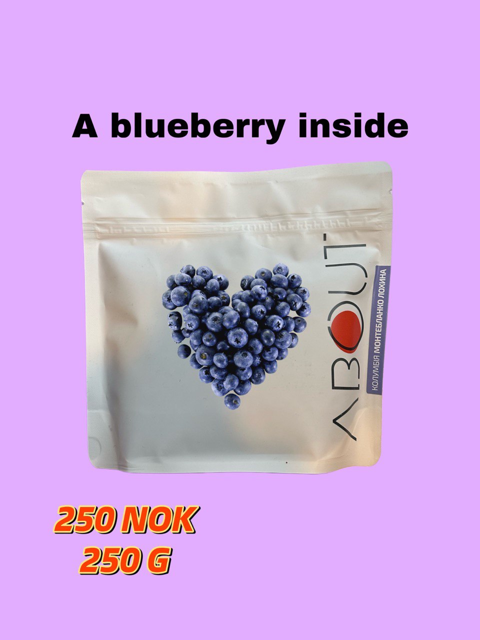 Colombia, Monteblanco, Blueberry fermentation. 250G.